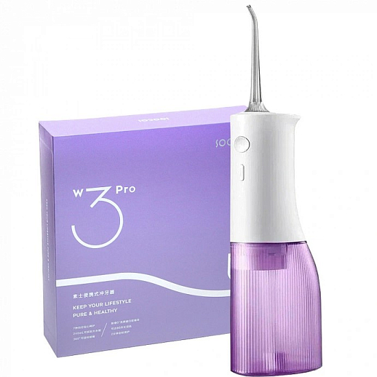Ирригатор SOOCAS W3 Pro (пурпурный)