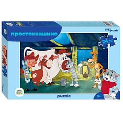 Пазл Step Puzzle maxi 24 "Простоквашино (new)" (С/м)