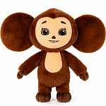 Мягкая игрушка ЧЕБУРАШКА 35 см