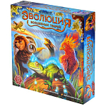 Эволюция волшебных тварей. Подарочный набор