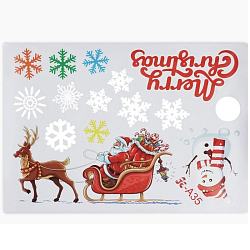 Наклейки на окна "Merry Christmas" елка, снежинки, 2 штуки, 35 х 50 см 10652683