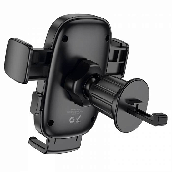 Автомобильный держатель BOROFONE BH131 Black