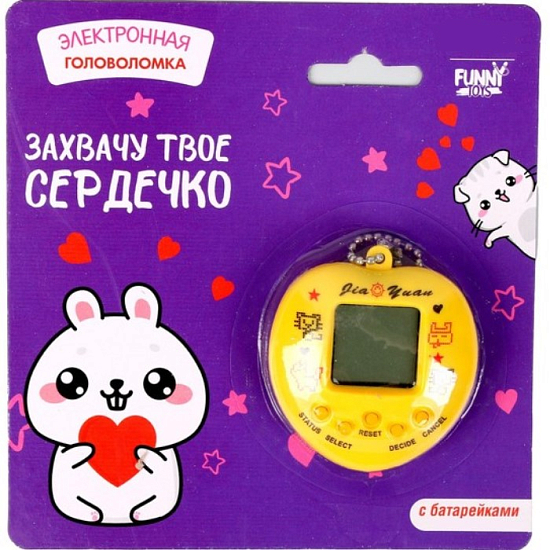 Электронная игра «Захвачу твоё сердечко», цвет МИКС