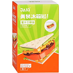 Конструктор Jaki JK5653