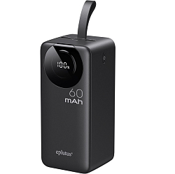 Внешний АКБ EPLUTUS EB-601Q (60000mAh)