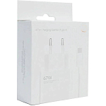 Сетевое ЗУ 1USB 3A Xiaomi PD67W белое +QC3.0 Type-C