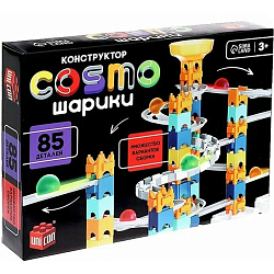 Конструктор марблс «COSMO шарики», 85 деталей 9488468