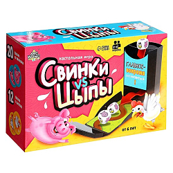 Настольная игра «Свинки vs Цыпы», 2-4 игрока, 6+