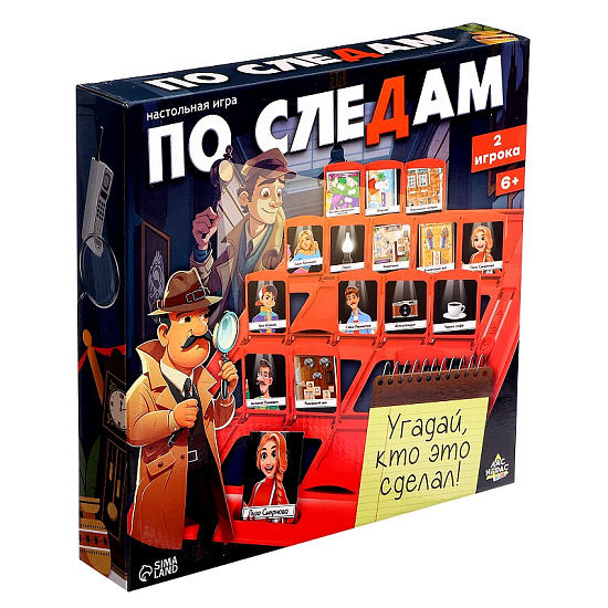 Настольная игра «По следам», 2 игрока, 6+ 9934399
