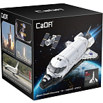 Конструктор Cada C56051W