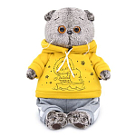 Мягкая игрушка Басик в спортивном костюме, 25 см (Ks25-097)