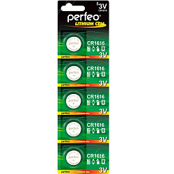 Элемент питания PERFEO CR1616 BL-5