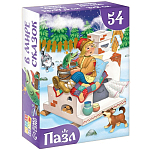 Пазлы детские «Сказки №2», 54 элемента 10733546
