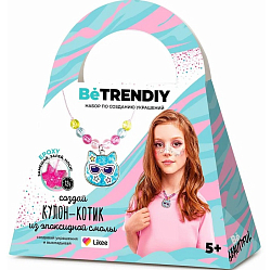 Набор с эпоксидной смолой Be TrenDIY, «Кулон-котик» 9584406