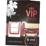 Ароматизатор CONTEX Imperatrlce VIP 6 с деревянной крышкой