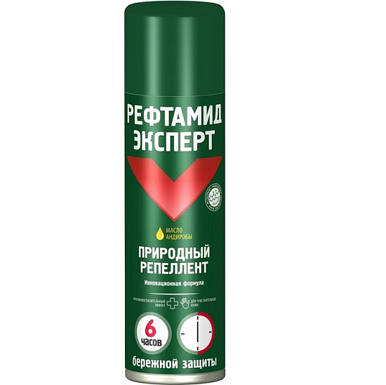 Спрей РЕФТАМИД Эксперт 150мл 373001/370301