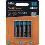 Элемент питания GoPower LR03 ULTRA BL-4 (4/40/480)