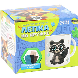 Кружка для декорирования полимерной глиной «Серый енот», 300 мл 4162841