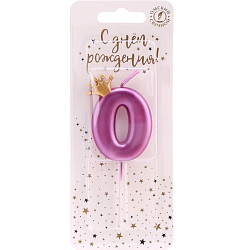 Свеча для торта "Корона", цифра "0", 5,5 см, на шпажке 10642833