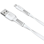 Кабель USB <--> microUSB  1.0м BASEUS CAMZY-B02 Tough series плоский, белый, 2A
