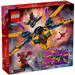 Конструктор LEGO Ninjago 71833 Суперштормовой самолет Раса и Арина