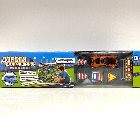 Игровой коврик "Дороги для машинок" (80х70 см, 1 авто, знаки, нетканый материал)