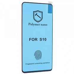 Защитная пленка NONAME для Samsung Galaxy Note 20 Polymer Nano