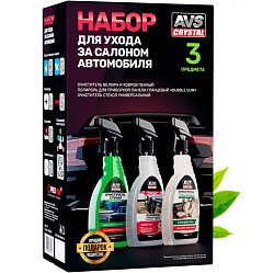 Набор для ухода за салоном автомобиля AVS AVK-927