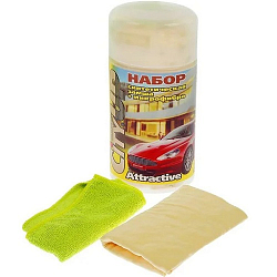 Замша искуственная CityUP СА-211 в тубе (замша+микрофибра)