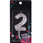 Свеча для торта, цифра «2», 5,5 х 8 см 7725282