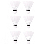 Воланы 6 штук белые 395217