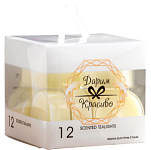 Набор свечей  в гильзе  "Круг", белая, 12 шт 2952489