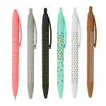 Ручка шариковая, автоматическая 0.5 мм, синяя, корпус прорезиненный, МИКС