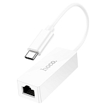 Сетевой адаптер HOCO UA22 Type-C (m)-RJ-45 (f) белый (1/19/190)
