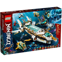 Конструктор LEGO NINJAGO 71756 Подводный «Дар Судьбы» УЦЕНКА 3