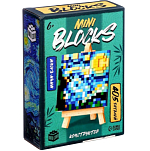 Конструктор Mini Blocks, Звездная ночь