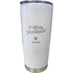 Термокружка Parma с гравировкой