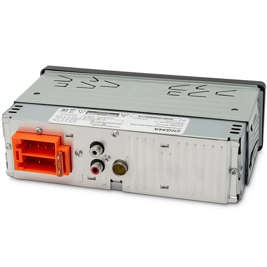 Автомагнитола DIGMA MCP-227B