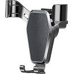 Автомобильный держатель VIXION VR-8 черный