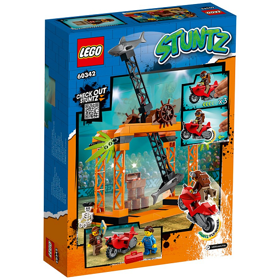 Конструктор LEGO City 60342 Трюк Нападение акулы