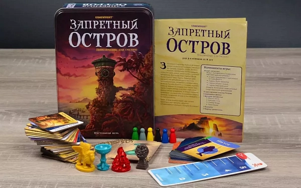 Комплектация