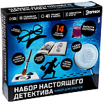 Набор для опытов «Набор настоящего детектива»
