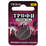 Элемент питания ТРОФИ CR1616 BL-1