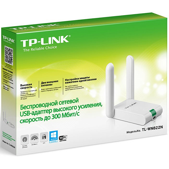Адаптер WiFi TP-Link TL-WN822N W300M