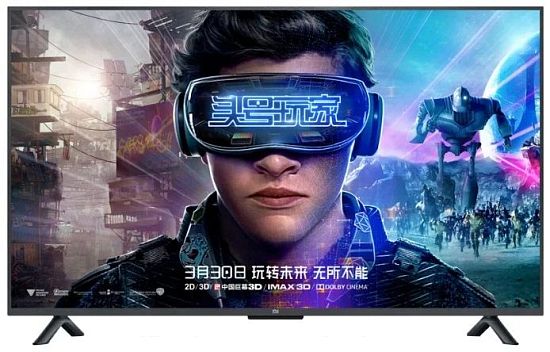 Телевизор Xiaomi Mi TV 4S 50" (Уценка)