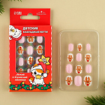 Детские накладные ногти на новый год «Зимняя история», 12 шт 9689264