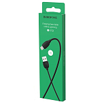 Кабель USB <--> Lightning  1.0м BOROFONE BX19 Benefit черный