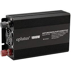 Инвертор EPLUTUS PW-1000