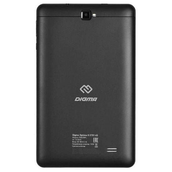 Планшет 8.0" DIGMA Optima X701 4G, черный