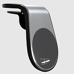 Автомобильный держатель MORE CHOICE C04 серебристый